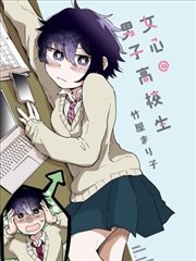 择日入门黄道吉日里的十二建星到底怎么用